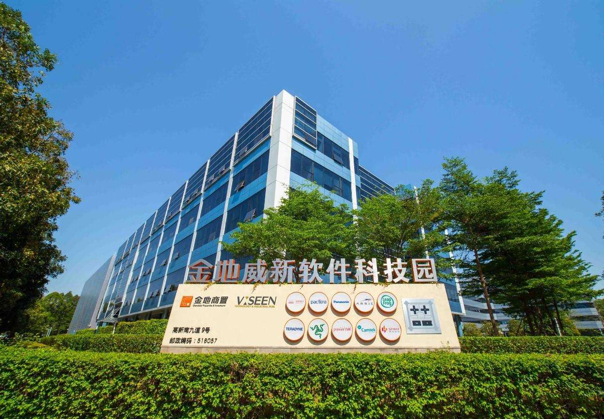 深圳金地威新中心物业招商处