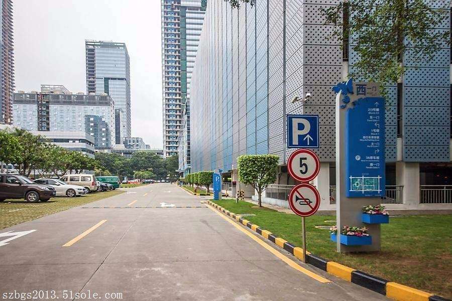 威新软件科技园写字楼招商