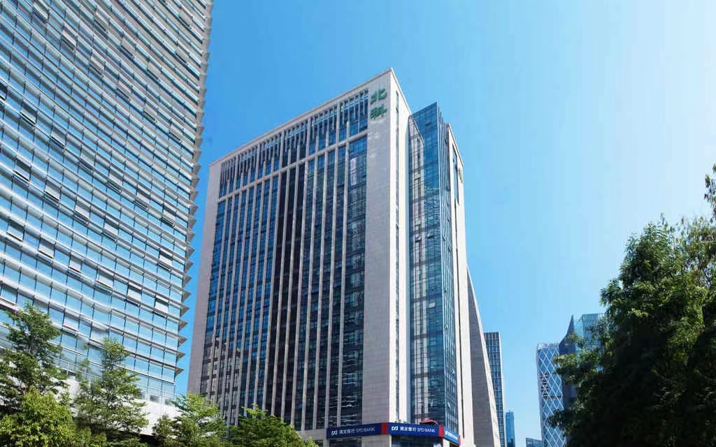 深圳北科大厦开发商 办公室招商电话