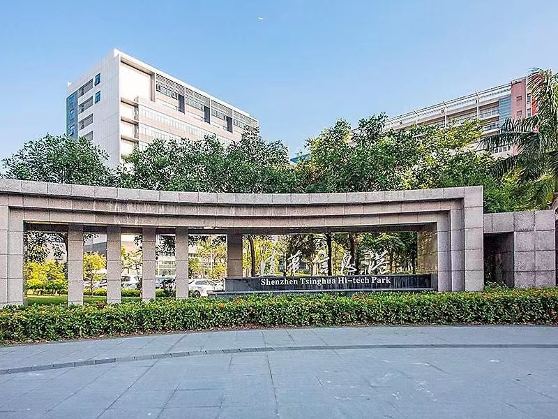 深圳清华信息港招商处 开发商直租电话