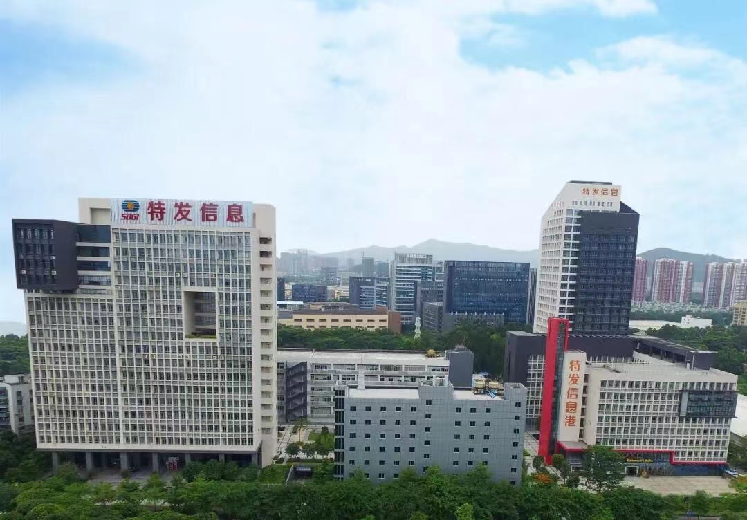 深圳特发信息港招商处电话 写字楼出租