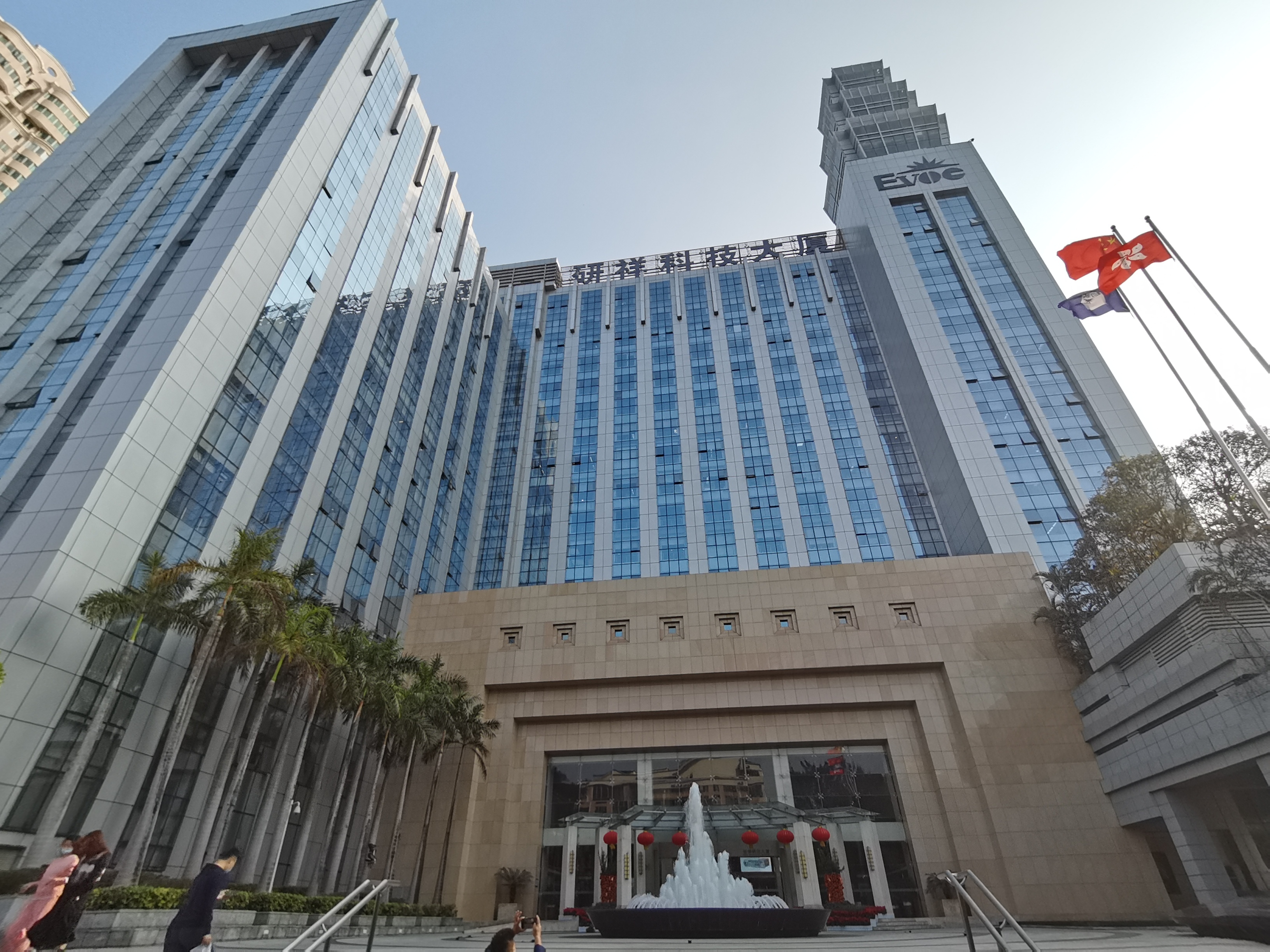 深圳研祥科技大厦招商处电话 直租电话