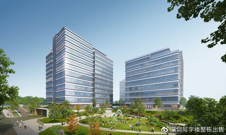 【共联都市智谷】出售信息