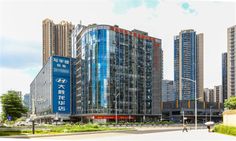 淘金地大厦01
