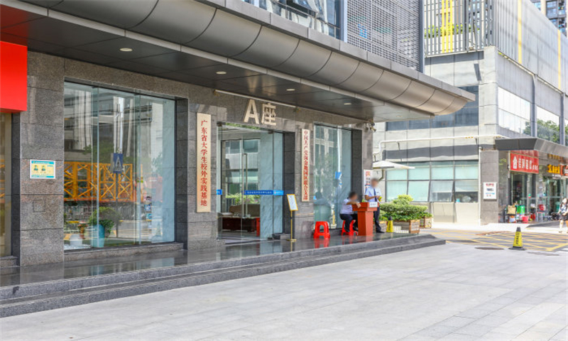 淘金地大厦03