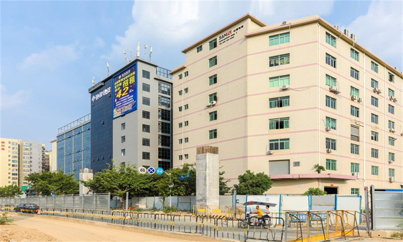 航城智慧科技园01