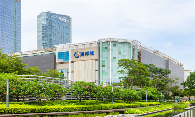 海岸城  招商中心