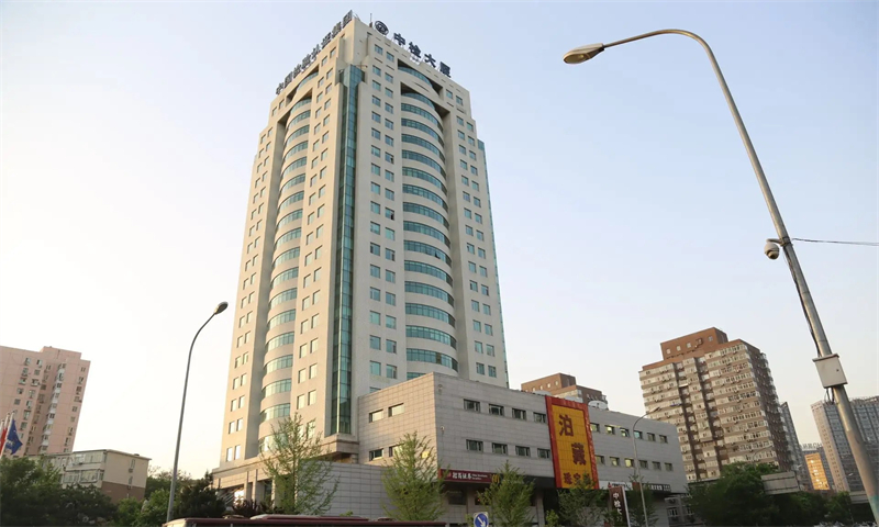 中检大厦  招商中心