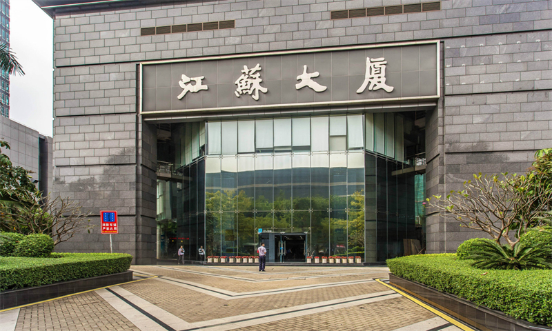 江苏大厦03