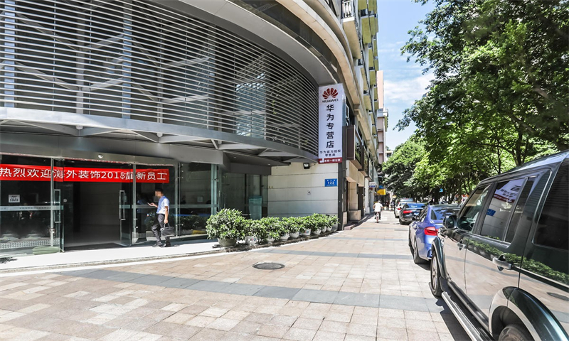 海外装饰大厦01