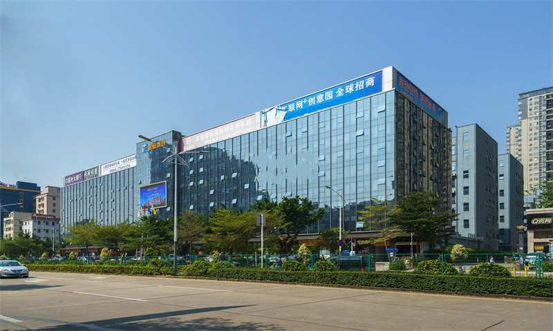 宝安（西乡）——宝安智谷科技园写字楼办公室出租