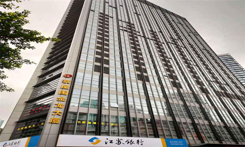 蔡屋围金龙大厦01