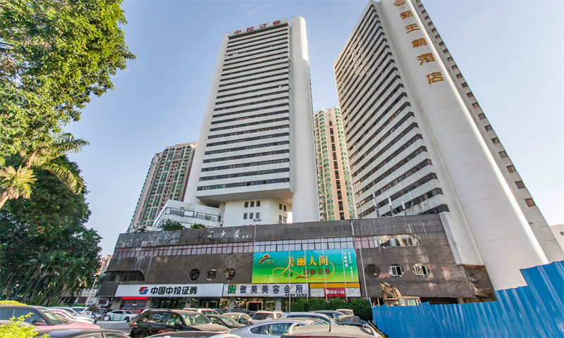 金通大厦01