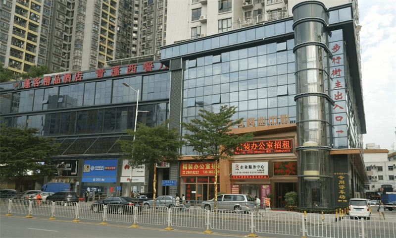 金马商业中心04
