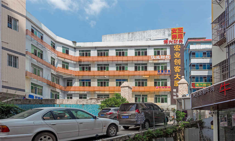龙华（龙华）——宏业创客大厦写字楼办公室出租