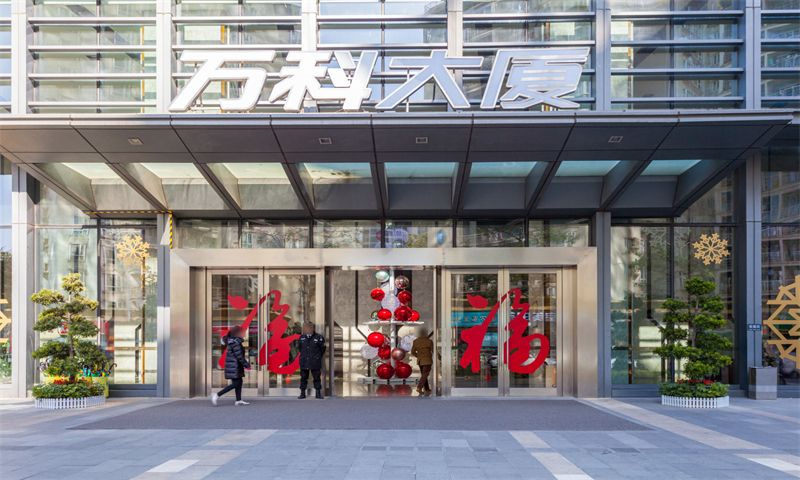 万科大厦03