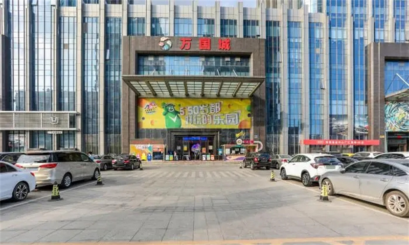 万国城02