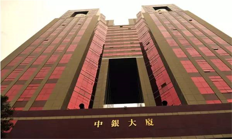 中银大厦 写字楼租赁 咨询中心