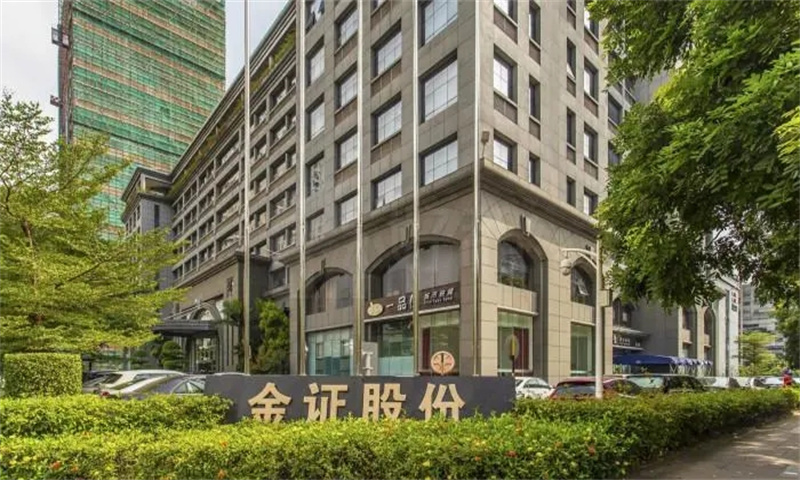 金证科技大厦01