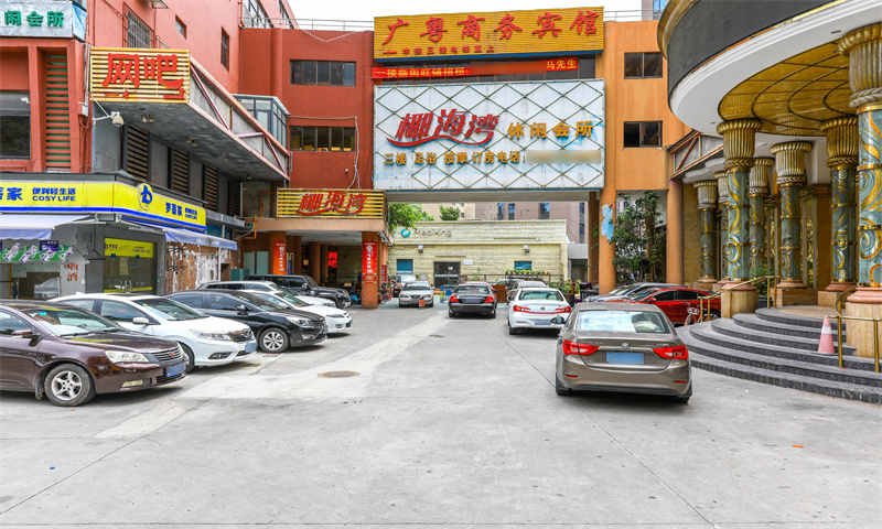 亿家商业中心 写字楼租赁 咨询中心