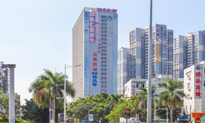 共乐城(明月花都大厦)03