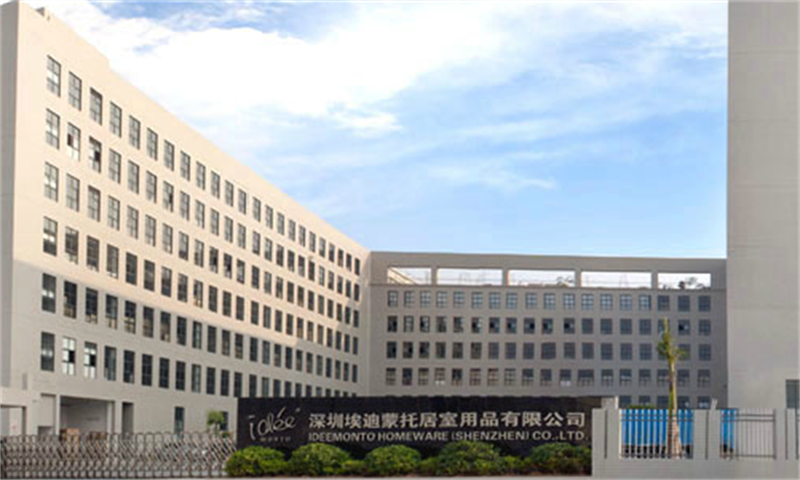 埃迪蒙托工业园03