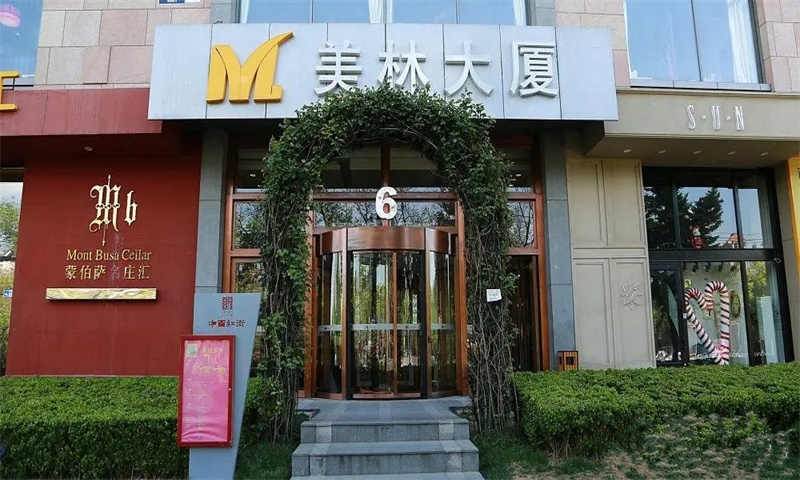 2.webp