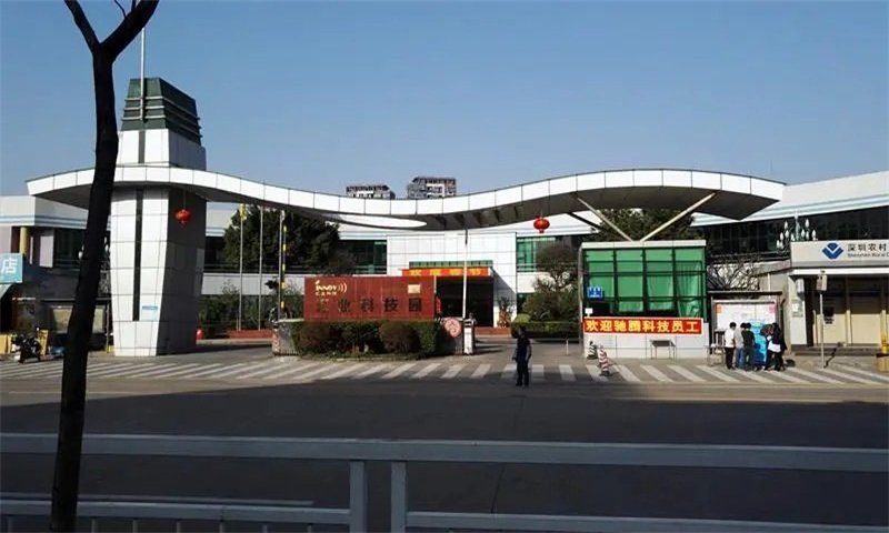 汇业科技园2.webp