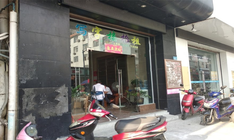 学习和分享更多的想法和资源