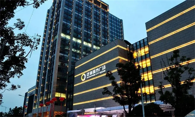 泛海城市广场3.webp