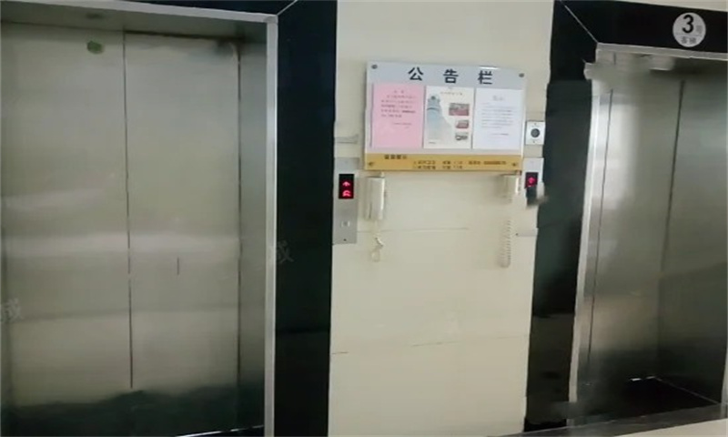 佳丽科技大厦4