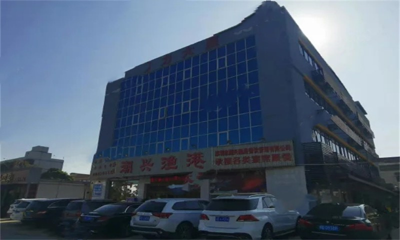 宝力大厦7