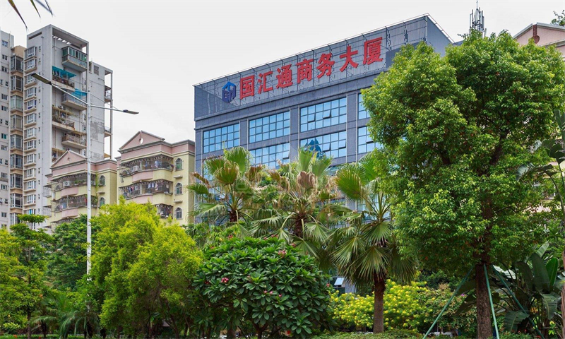 国汇通商贸中心1