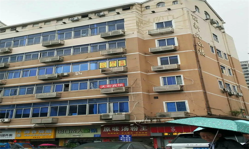 丽新大厦2.webp