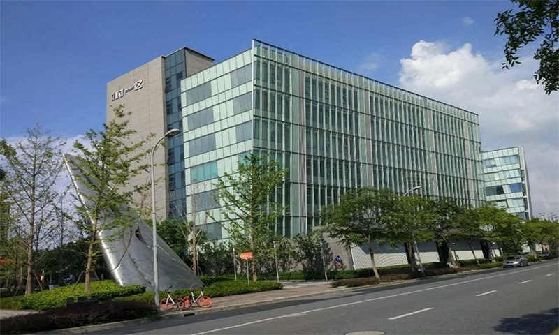魅园办公楼