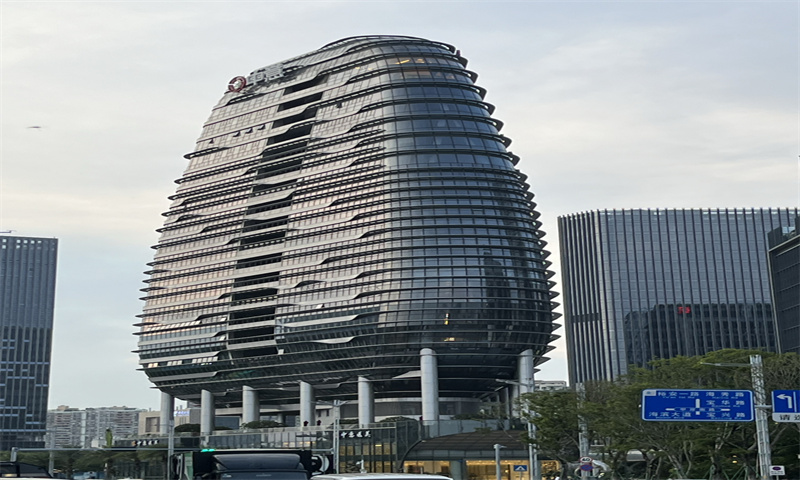 中意智慧大厦1