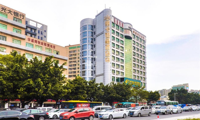 共乐大厦  办公室租赁／咨询中心