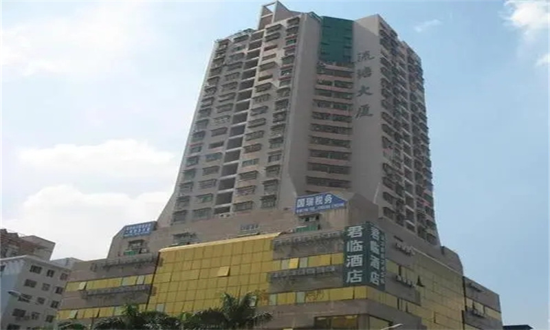 流塘商务大厦1.webp
