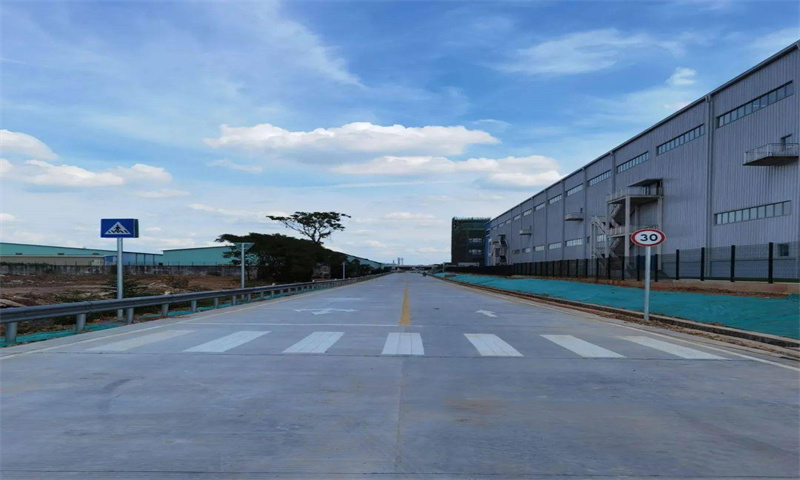 城建工业区1