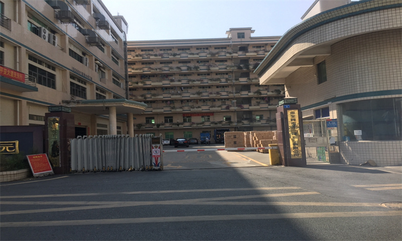亿宝来工业城