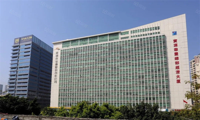 华丰宝源大厦