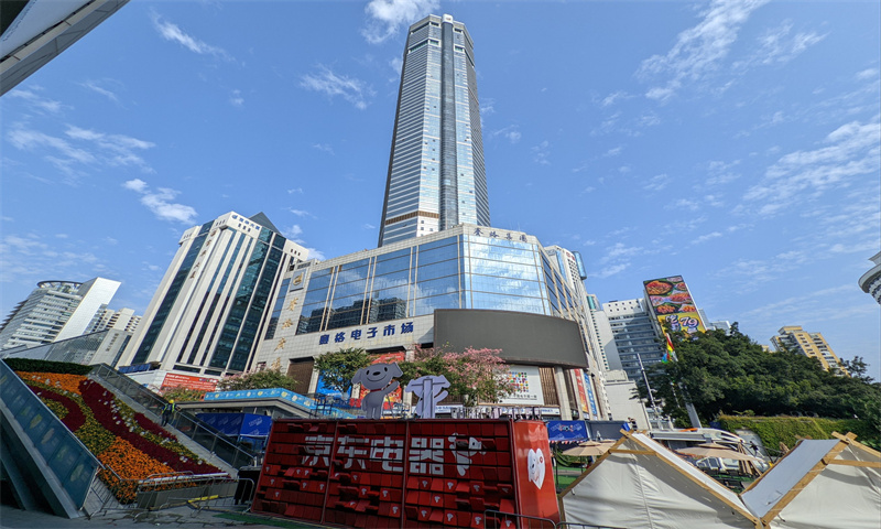 华强北赛格广场1