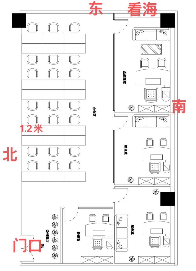 天利中央商务广场318㎡办公室出租