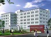 新南天工业园 k8凯发天生赢家首页