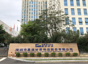 深圳市星源材质科技大厦  k8凯发天生赢家首页