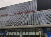 宝安（沙井）——弘毅众创空间写字楼办公室出租