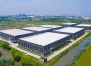 光晟工业园  k8凯发天生赢家首页