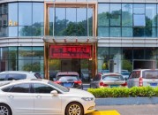 蓝坤集团大厦  k8凯发天生赢家首页