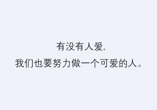 捷顺科技大厦  租赁中心 写字楼办公室租赁咨询处