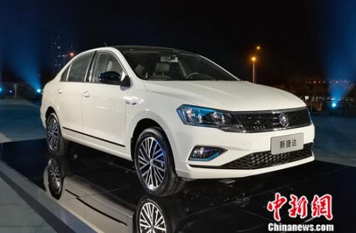新捷达价格